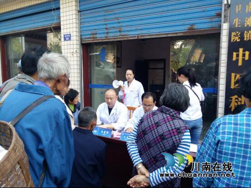 合江南滩镇为贫困户开通医疗“绿色通道”(图2) 合江南滩镇为贫困户开通医疗“绿色通道”(图2)