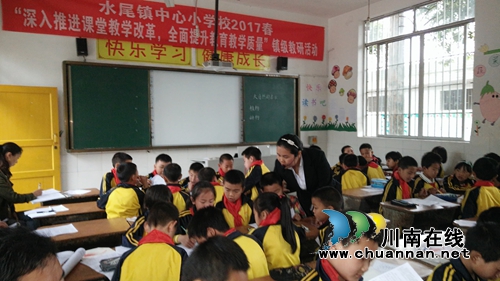 叙永水尾中心小学校开展2017春镇级教研活动(图3) 叙永水尾中心小学校开展2017春镇级教研活动(图3)