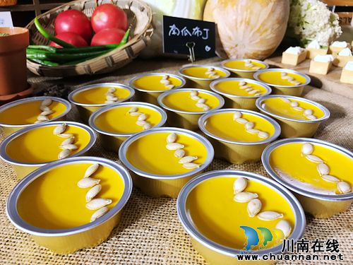 4月27日&nbsp;到泸州董允坝品蔬菜听音乐畅游乡村(图15)