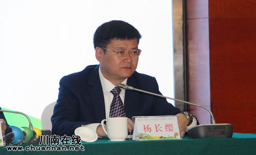 4月27日&nbsp;到泸州董允坝品蔬菜听音乐畅游乡村(图5)