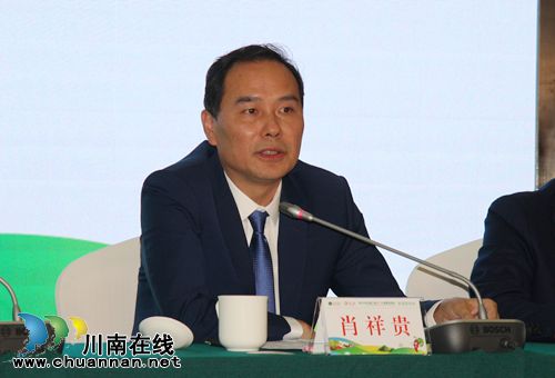 4月27日&nbsp;到泸州董允坝品蔬菜听音乐畅游乡村(图2)