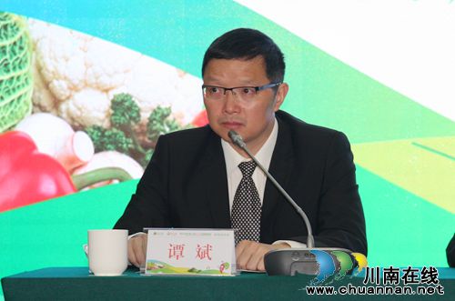 4月27日&nbsp;到泸州董允坝品蔬菜听音乐畅游乡村(图6)