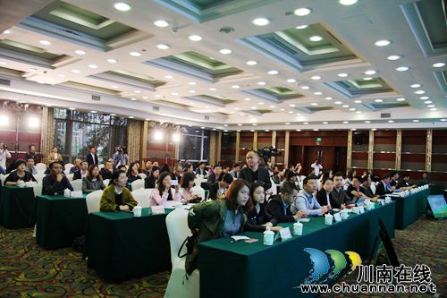 4月27日&nbsp;到泸州董允坝品蔬菜听音乐畅游乡村(图7)