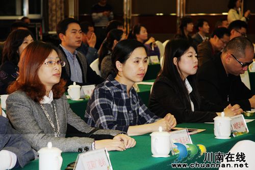4月27日&nbsp;到泸州董允坝品蔬菜听音乐畅游乡村(图8)