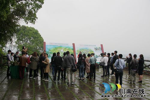 4月27日&nbsp;到泸州董允坝品蔬菜听音乐畅游乡村(图19)