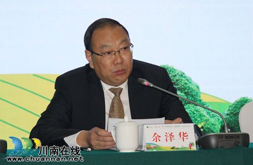 4月27日&nbsp;到泸州董允坝品蔬菜听音乐畅游乡村(图4)