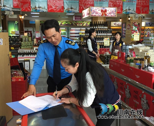 龙马潭罗汉食药监管所力推食药品安全监管信息化建设(图2)