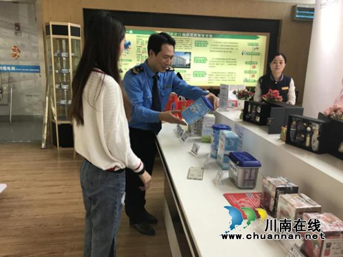 龙马潭罗汉食药监管所力推食药品安全监管信息化建设(图3)