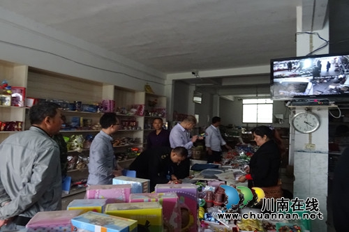 合江县尧坝镇开展校园及周边环境集中治理工作(图1)