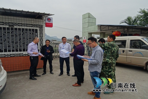 合江县尧坝镇开展校园及周边环境集中治理工作(图2)