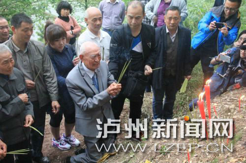 期盼已久的团聚 97岁台湾老兵77年后重回泸州(图7) 期盼已久的团聚 97岁台湾老兵77年后重回泸州(图7)