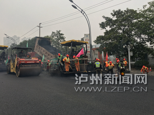 泸州：今年投19亿元打造海绵城市(图2)