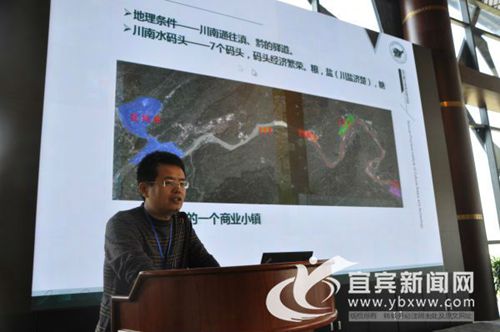 中国公共考古论坛走进李庄 让高深学问接地气(图2) 中国公共考古论坛走进李庄 让高深学问接地气(图2)