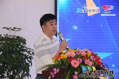 川台七套《闪耀星学院》栏目在泸州成立分院(图3) 川台七套《闪耀星学院》栏目在泸州成立分院(图3)