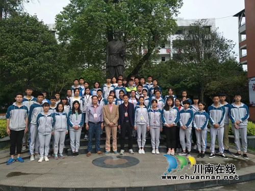 泸州建校邀请青年企业家徐仁浩作创业讲座(图3) 泸州建校邀请青年企业家徐仁浩作创业讲座(图3)