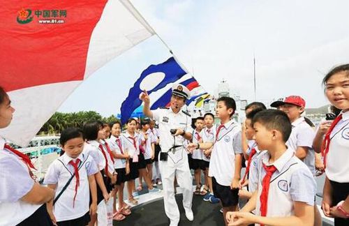 海军成立68周年 泸州舰敞开怀抱向民众开放(图9) 海军成立68周年 泸州舰敞开怀抱向民众开放(图9)