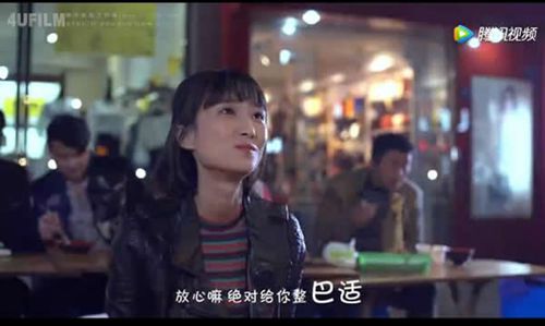 宜宾“燃面妹”做主播 为粉丝写歌说家乡味道(图2) 宜宾“燃面妹”做主播 为粉丝写歌说家乡味道(图2)