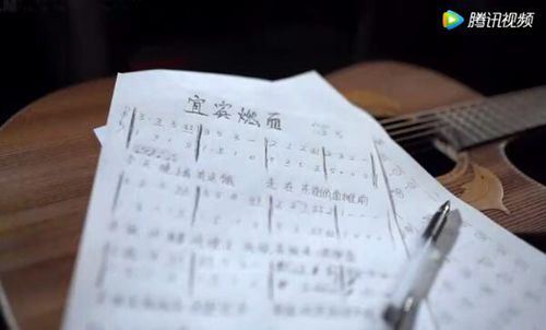 宜宾“燃面妹”做主播 为粉丝写歌说家乡味道(图3) 宜宾“燃面妹”做主播 为粉丝写歌说家乡味道(图3)
