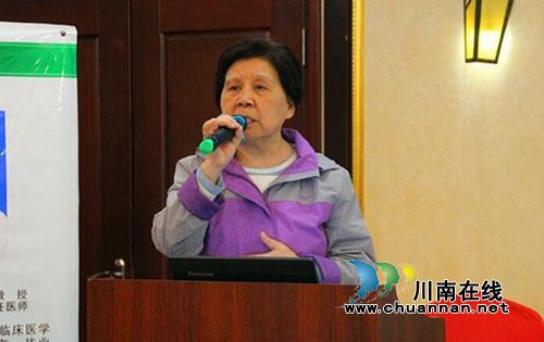 泸州举办“携手长江共创健康”医技学术交流会(图3) 泸州举办“携手长江共创健康”医技学术交流会(图3)