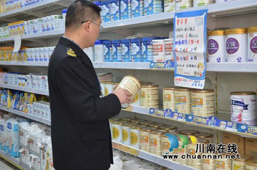 泸县太伏：强化领导&nbsp;夯实基础&nbsp;扎实推进基层社会治理(图1)