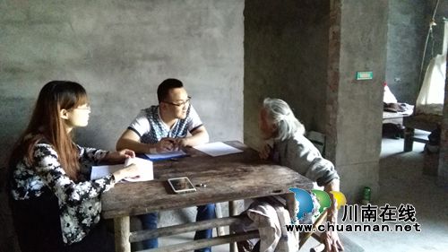合江：“精准巡访”沉下去&nbsp;扶贫监督严起来(图1)