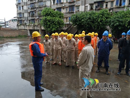 纳溪大洲驿:组织防洪应急演练 确保电站安全度汛(图2) 纳溪大洲驿:组织防洪应急演练 确保电站安全度汛(图2)