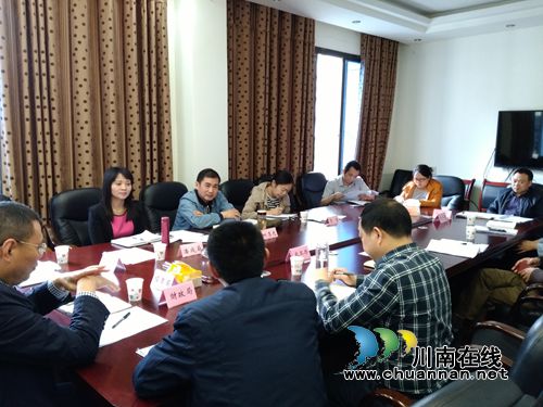 泸州市委农工委到合江县调研(图1)