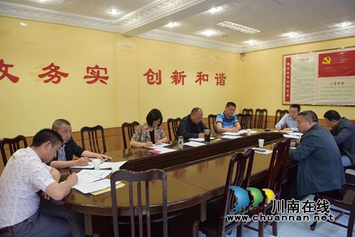 叙永县教育局:全力以赴抓脱贫 用心关爱贫困生(图1) 叙永县教育局:全力以赴抓脱贫 用心关爱贫困生(图1)