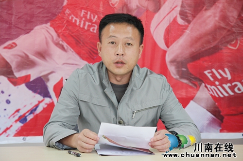 阿森纳足球学校泸州分校开展走进校园公益活动(图3)