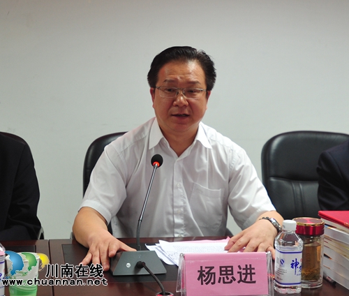 中国工程院院士钟世镇团队加盟西南医大中医院(图7) 中国工程院院士钟世镇团队加盟西南医大中医院(图7)