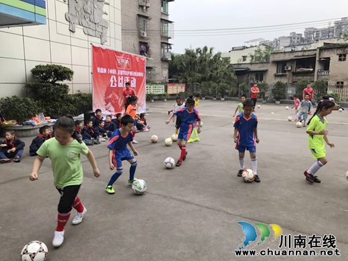 阿森纳足球学校泸州分校开展走进校园公益活动(图9)