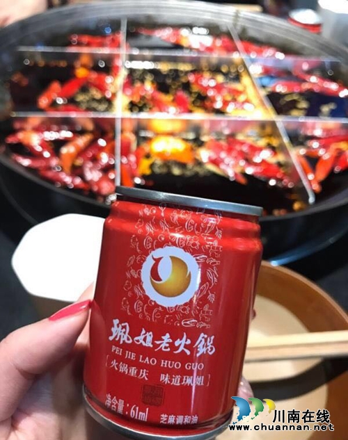重庆火锅排队王&nbsp;珮姐老火锅泸州店25日开业(图13)