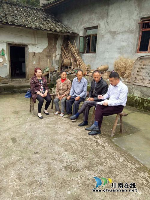 泸县云龙镇深入开展党风廉政建设社会评价宣传活动(图1) 泸县云龙镇深入开展党风廉政建设社会评价宣传活动(图1)