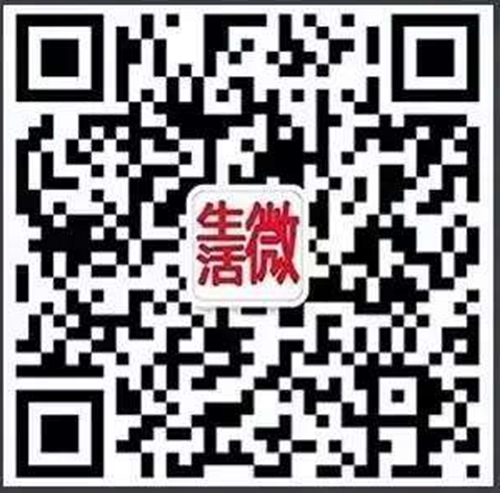 第二届“董允坝蔬菜节”免费抢票火热进行中!(图2) 第二届“董允坝蔬菜节”免费抢票火热进行中!(图2)