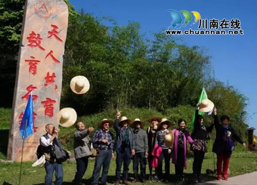 泸州首届太山农耕文化传承周让你尽享春耕生活(图23) 泸州首届太山农耕文化传承周让你尽享春耕生活(图23)