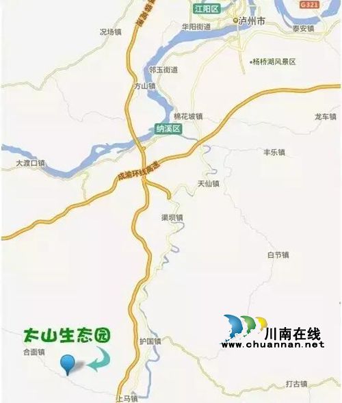 泸州首届太山农耕文化传承周让你尽享春耕生活(图24) 泸州首届太山农耕文化传承周让你尽享春耕生活(图24)