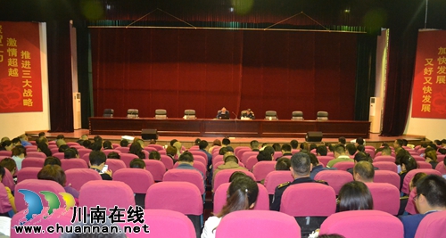 龙马潭区开展违法建设治理条例集中宣传活动(图1)