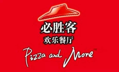 5月17-21日 泸州第二届吃货节上映 全城5折!(图3) 5月17-21日 泸州第二届吃货节上映 全城5折!(图3)