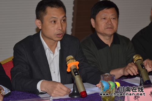 泸州市召开市劳模协会与主管机关脱钩工作会暨市劳模协会第二届会员代表会(图3) 泸州市召开市劳模协会与主管机关脱钩工作会暨市劳模协会第二届会员代表会(图3)