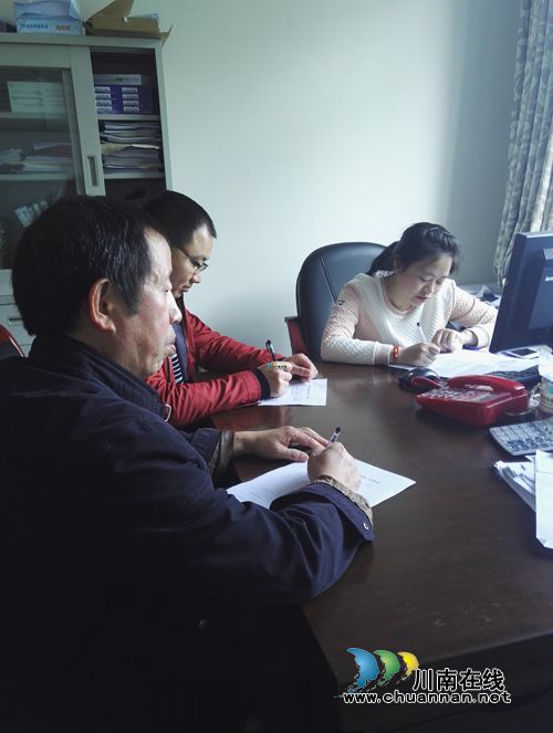 泸县太伏镇开展个人廉政风险点排查(图1)