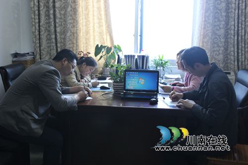 泸县太伏镇开展个人廉政风险点排查(图2)