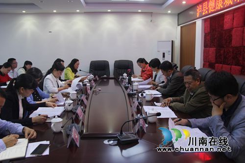 泸州市健康城市建设督导组到云龙镇督导健康城市建设工作(图2) 泸州市健康城市建设督导组到云龙镇督导健康城市建设工作(图2)