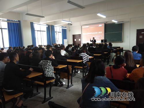 泸州创业专家坐诊让大学生引领青春成就梦想(图1) 泸州创业专家坐诊让大学生引领青春成就梦想(图1)