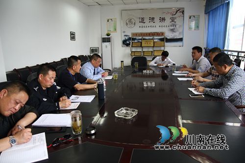 宜宾县积极推进高速公路“一路四方”联席工作(图2) 宜宾县积极推进高速公路“一路四方”联席工作(图2)