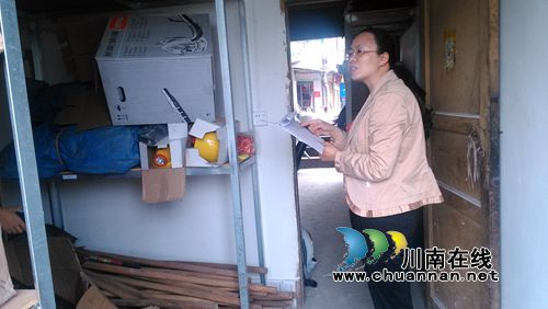 泸县潮河镇检查森林防火物资储备情况(图3) 泸县潮河镇检查森林防火物资储备情况(图3)