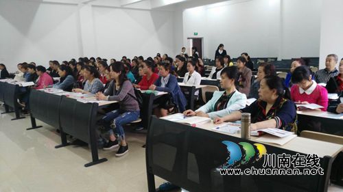 合江县妇联开办“精准脱贫·荔乡妹子”家政培训班(图1) 合江县妇联开办“精准脱贫·荔乡妹子”家政培训班(图1)