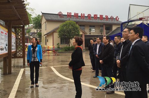眉山代表团到泸县考察农村土地制度改革工作(图1) 眉山代表团到泸县考察农村土地制度改革工作(图1)