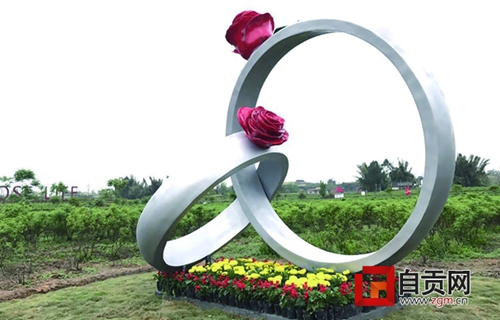 29日&nbsp;第二届自贡·沿滩玫瑰文化节正式启幕(图1)