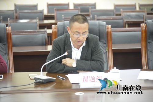 泸县建校省级课题迎接市科研课题结题检测组结题鉴定(图3) 泸县建校省级课题迎接市科研课题结题检测组结题鉴定(图3)