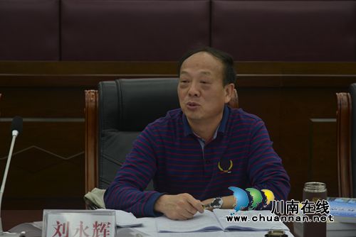 泸县建校省级课题迎接市科研课题结题检测组结题鉴定(图2) 泸县建校省级课题迎接市科研课题结题检测组结题鉴定(图2)